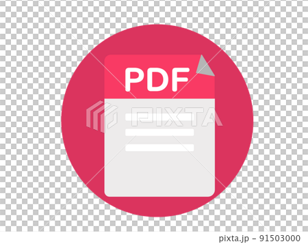 pdf document document icon background transparent web illustration 91503000