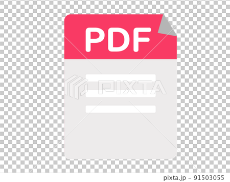 pdf ドキュメント 文書 アイコン ウェブ 背景透過 イラスト 91503055