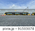 芳賀宇都宮LRT車両 91503078