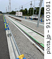 宇都宮LRT レール工事 91503081