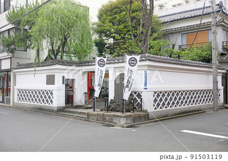 吉良邸跡　本所松坂町公園 91503119