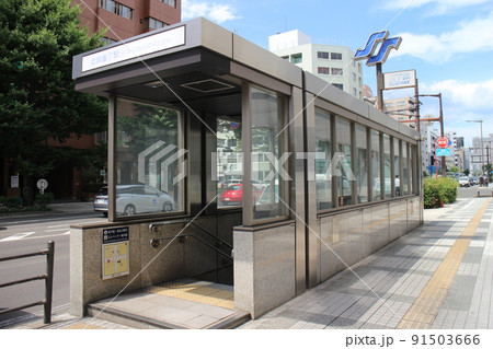 仙台市青葉区 地下鉄南北線 北四番丁駅周辺 市街地 仙台市青葉区 地下鉄南北線 北四番丁駅周辺 市街地 91503666