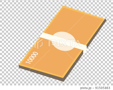 Bill bundle icon Japanese bill 10,000 yen Money background transparent illustration Bill bundle icon Japanese bill 10,000 yen Money background transparent illustration 91505863