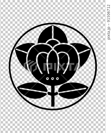 武田二十四将　秋山信友の旗指物 91506712
