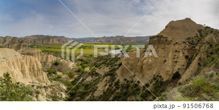 Nature health vacation in Georgia Kahetia region 91506768