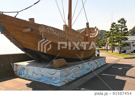 夏の日本海 越前海岸 河野からの眺め 夏の日本海 越前海岸 河野からの眺め 91507454