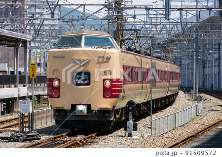 381系国鉄色 特急やくも リバイバル懐かしの国鉄色 381系国鉄色 特急やくも リバイバル懐かしの国鉄色 91509572