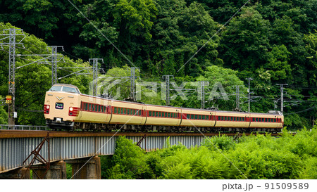 381系国鉄色 特急やくも リバイバル懐かしの国鉄色 381系国鉄色 特急やくも リバイバル懐かしの国鉄色 91509589