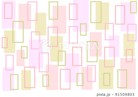 抽象 模様 装飾 北欧 ベクター ai 素材 背景 抽象 模様 装飾 北欧 ベクター ai 素材 背景 91509803