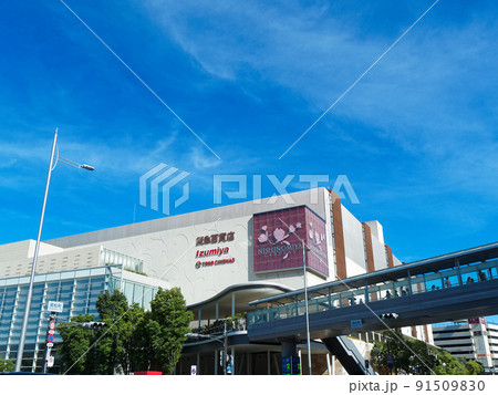 兵庫県西宮市 阪急西宮ガーデンズ 兵庫県西宮市 阪急西宮ガーデンズ 91509830