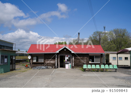 トロッコ王国美深 美幸線の仁宇布駅跡 トロッコ王国美深 美幸線の仁宇布駅跡 91509843