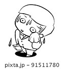 大汗をかくビジネスマン　白　ハンカチ 91511780