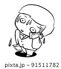 大汗をかくビジネスマン　白　スマホ 91511782