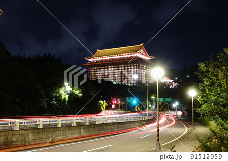 台湾 台北 台北市 91512059