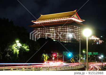 台湾 台北 台北市 91512060