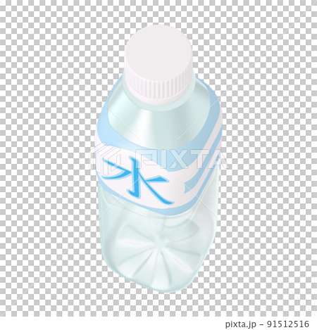 帶標籤的日用品PET瓶飲用水（3_4）插圖素材 91512516