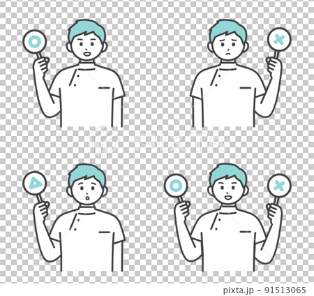 Illustration material with a medical worker holding a triangle tag Illustration material with a medical worker holding a triangle tag 91513065