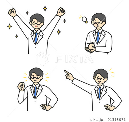 医療従事者の表情とジェスチャーのイラスト素材のイラスト素材