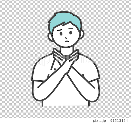 醫務人員手做綁架手勢的插圖素材 91513134