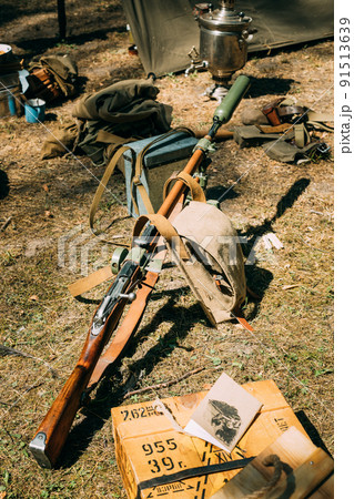 Old soviet russian rifle mosin nagant model 91 38. model 91 cossack receiver with m44 rear sight m 1944 stock and hand guard. rifle with 91 receiver and grenade launcher Old soviet russian rifle mosin nagant model 91 38. model 91 cossack receiver with m44 rear sight m 1944 stock and hand guard. rifle with 91 receiver and grenade launcher 91513639