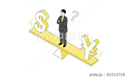円とドルのバランスの上で悩む男性のイラスト、ベクター 91513759