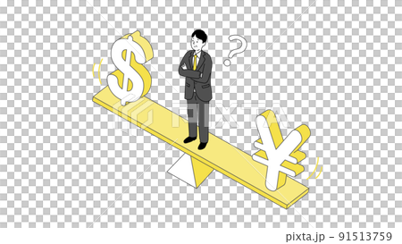 円とドルのバランスの上で悩む男性のイラスト、ベクター 91513759