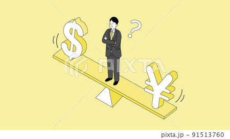 円とドルのバランスの上で悩む男性のイラスト、ベクター 91513760