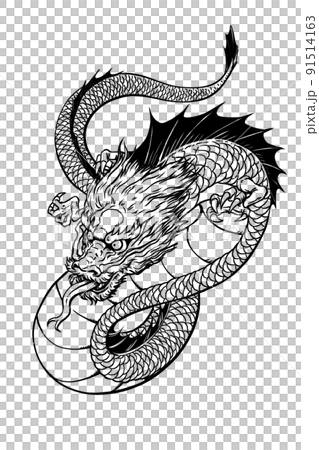 龍吐舌頭 龍吐舌頭 91514163