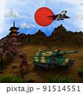 Illustration Connection of times. Japanese pagoda, samurai, cherry blossoms, fifth-generation aircraft, the latest battle tank. 91514551