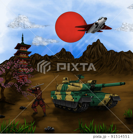 Illustration Connection of times. Japanese pagoda, samurai, cherry blossoms, fifth-generation aircraft, the latest battle tank. Illustration Connection of times. Japanese pagoda, samurai, cherry blossoms, fifth-generation aircraft, the latest battle tank. 91514551