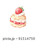 Strawberry shortcake with cream on white background. Watercolor. Delicious food illustration. 91514750