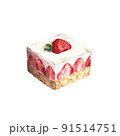 Strawberry mousse and sponge cake isolated on white. Hand painted watercolor.Delicious food illustration. Clipart. 91514751