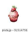 Chocolate covered strawberry cupcake isolated on white. Hand painted watercolor. 91514756