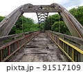 吉野川サービスエリア古い橋 91517109