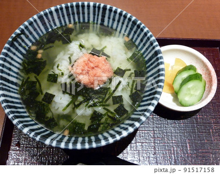 明太子茶漬け 91517158