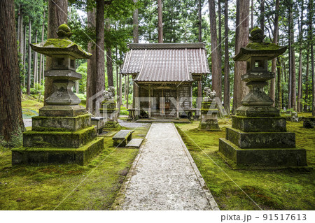 日用苔の里、日用神社 91517613