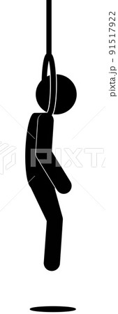 首つり自殺 91517922