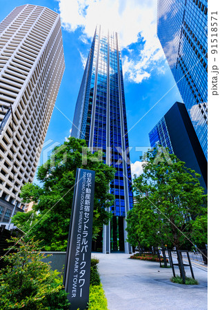 東京 新宿区西新宿の都市風景 住友不動産新宿セントラルパークタワー 東京 新宿区西新宿の都市風景 住友不動産新宿セントラルパークタワー 91518571