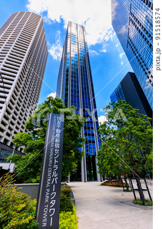東京　新宿区西新宿の都市風景　住友不動産新宿セントラルパークタワー 91518574