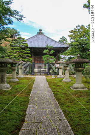 慈眼堂 慈眼堂 91519444