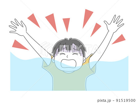 川や海で溺れて助けを求める男の子 91519500