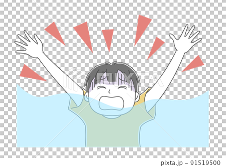 川や海で溺れて助けを求める男の子 91519500
