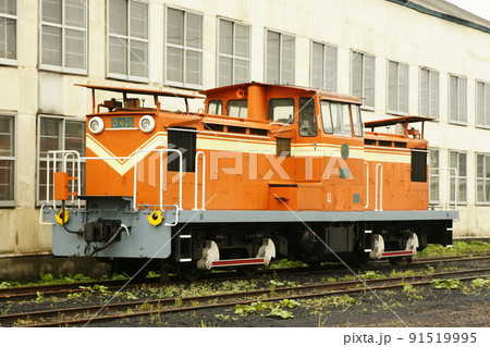 釧路市　太平洋石炭販売輸送臨港線　旧国鉄DD13型の自社発注ロッド式機関車 91519995