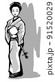 モノクロ手描き　江戸時代　三味線を持つ女性　時代劇 91520029