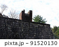 愛媛県新居浜市別子銅山跡 91520130