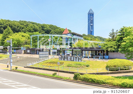 名古屋市 東山動植物園の正門と都市名モニュメント 名古屋市 東山動植物園の正門と都市名モニュメント 91520607