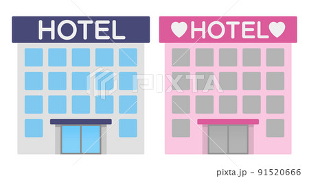 ホテルとラブホテルの建物外観のイラスト素材のイラスト素材