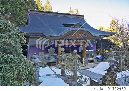 【横峰寺】 (四国霊場第60番札所) 愛媛県西条市小松町石鎚 91520926