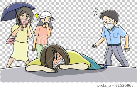 熱中症で倒れている女性と驚く人達(マスク着用) 91520963