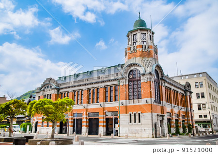 福岡県北九州市 門司港レトロ　～旧大阪商船ビル～ 91521000